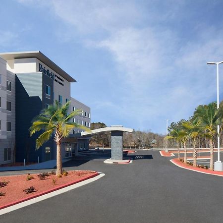 Fairfield Inn & Suites Seneca Clemson Univ Area Zewnętrze zdjęcie